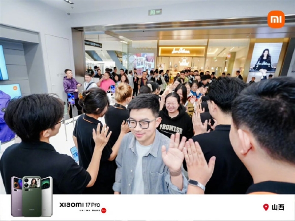 小米17开售5分钟破今年国产手机纪录 全国多地门店排长队:场面堪比苹果_wishdown.com 小米17开售5分钟破今年国产手机纪录 全国多地门店排长队:场面堪比苹果_wishdown.com