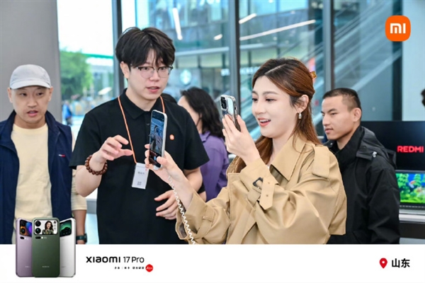 小米17开售5分钟破今年国产手机纪录 全国多地门店排长队:场面堪比苹果_wishdown.com 小米17开售5分钟破今年国产手机纪录 全国多地门店排长队:场面堪比苹果_wishdown.com