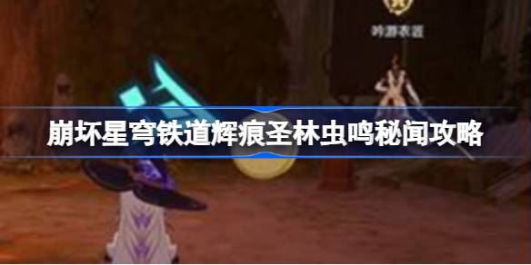 Ժʥֳô