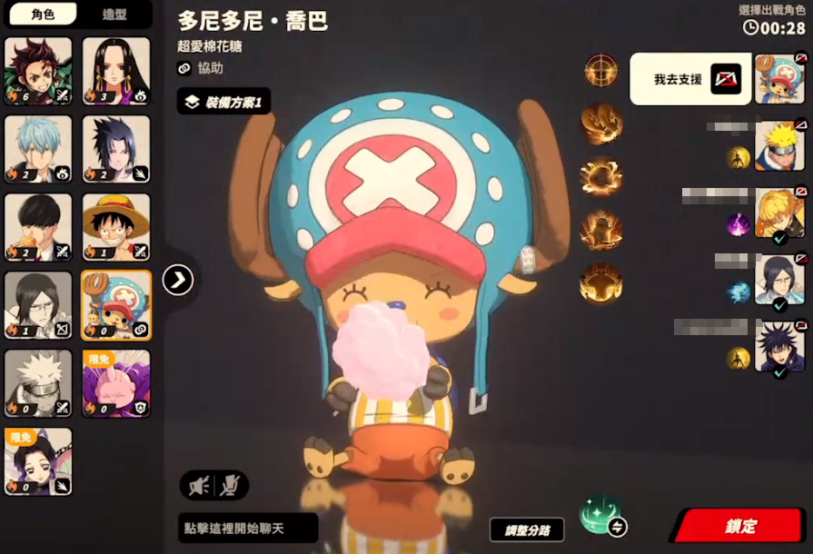 ȺǴ󼯽ǰô