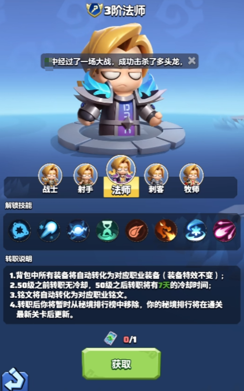 ˷ʦ츳
