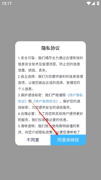 ɷappʹý̳