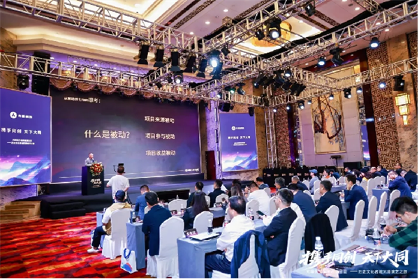 新品首发!光峰工程S Smart、D Smart亮相大同 展现数字光影技术新体验_wishdown.com 新品首发!光峰工程S Smart、D Smart亮相大同 展现数字光影技术新体验_wishdown.com