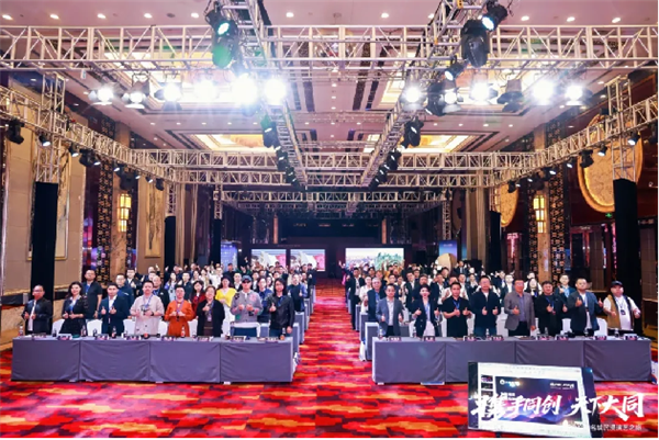 新品首发!光峰工程S Smart、D Smart亮相大同 展现数字光影技术新体验_wishdown.com 新品首发!光峰工程S Smart、D Smart亮相大同 展现数字光影技术新体验_wishdown.com