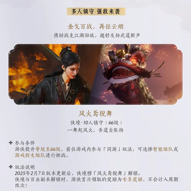 ʮ°汾Щ