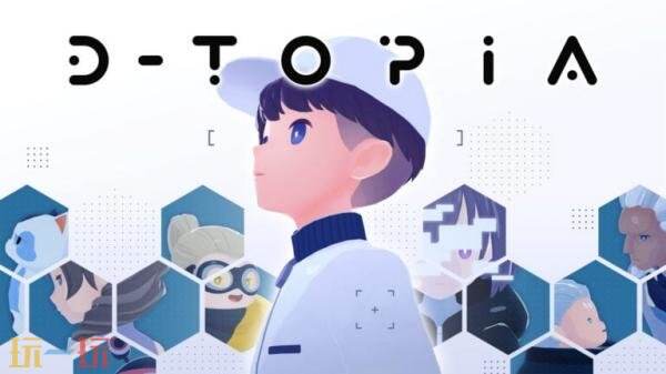 ðϷD-topiaԤ淢 2026귢
