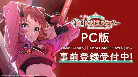 ѧ԰żʦPCԤԼ