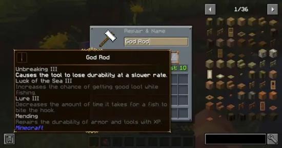 我的世界怎么钓鱼钓好东西_wishdown.com 我的世界怎么钓鱼钓好东西_wishdown.com
