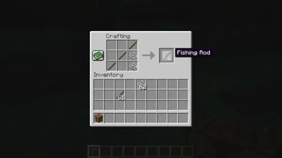 我的世界怎么钓鱼钓好东西_wishdown.com 我的世界怎么钓鱼钓好东西_wishdown.com