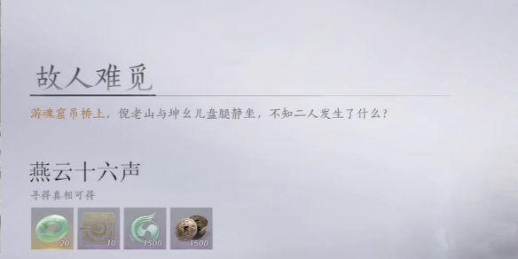 ʮ֪ٲ蹥