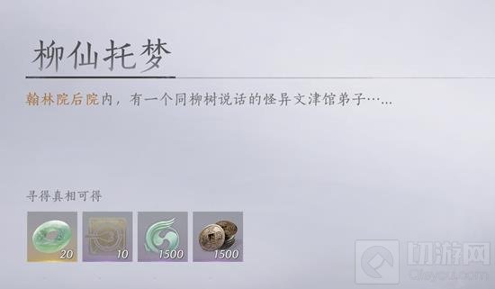 ʮ֪ι