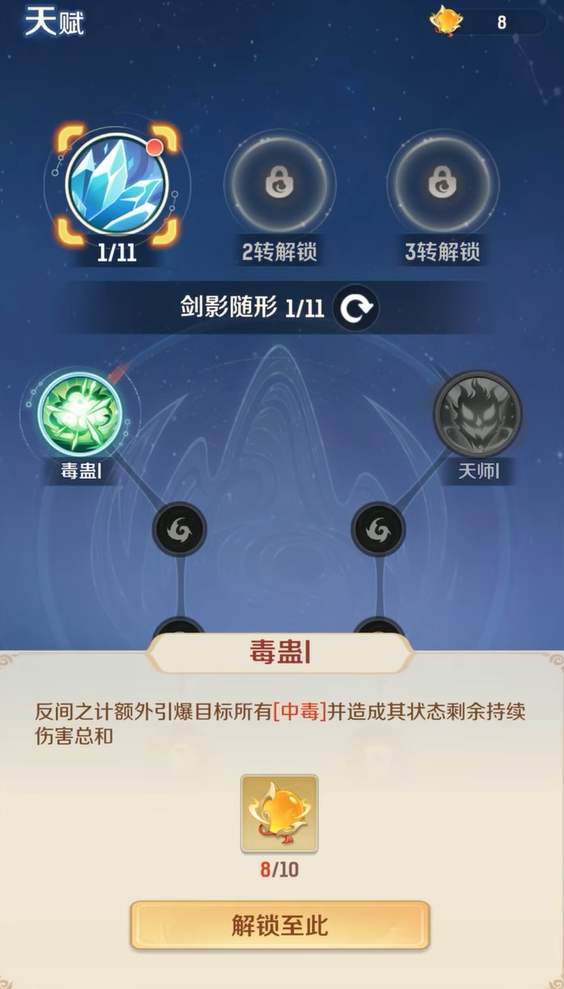޴ð츳ӵ㹥