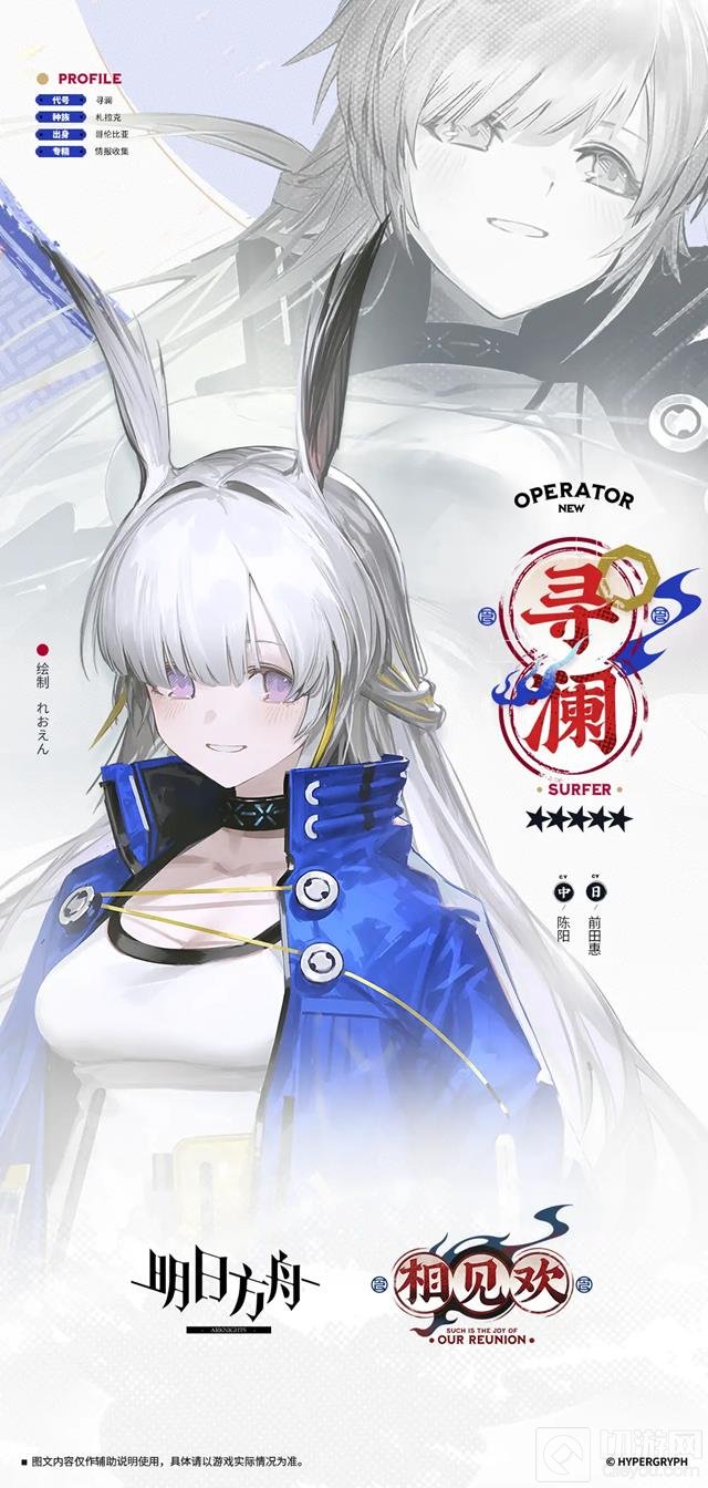 շȷ鱨Ѱʲô