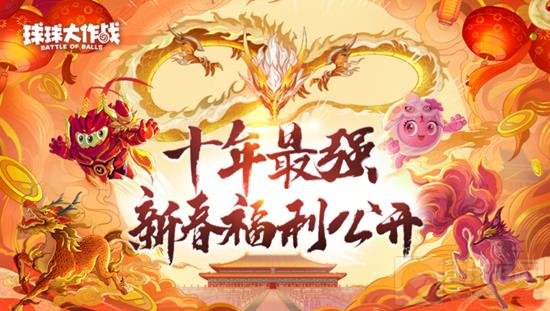 սʥô