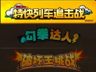DNFι淨