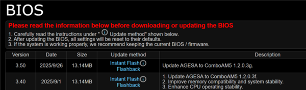 淢AM5°BIOSAGESA1.2.0.3G
