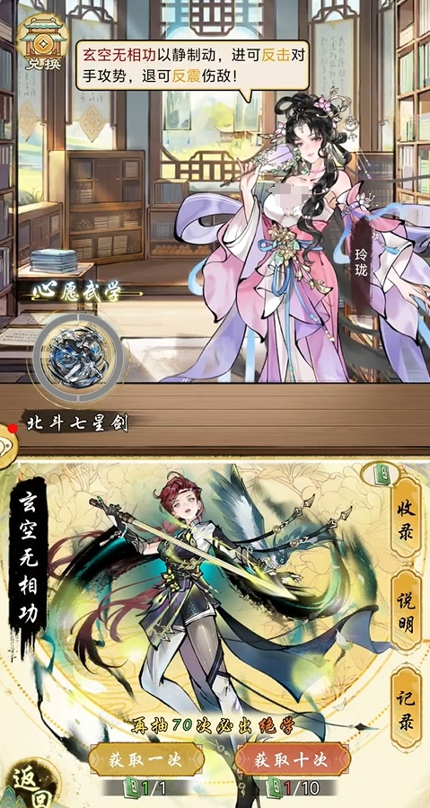ǧ鿨淨