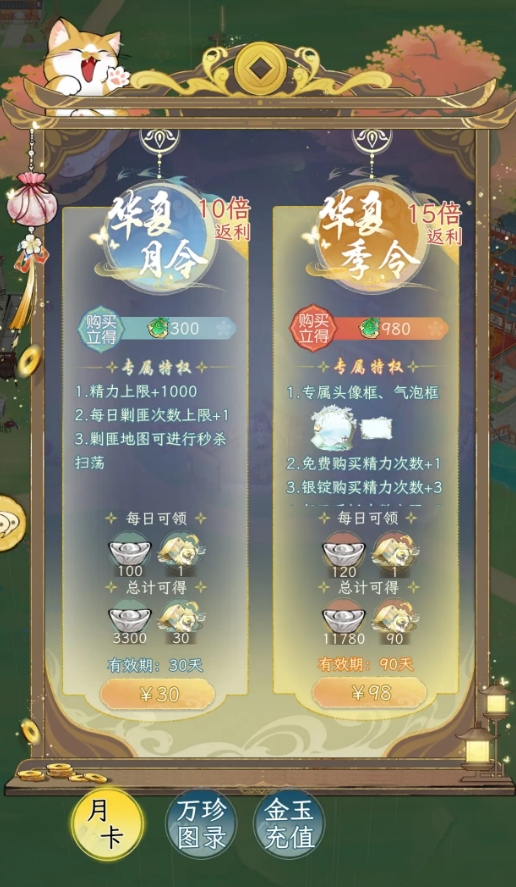 ǧ봽