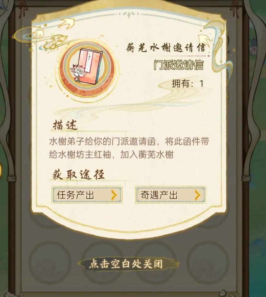 ǧ޿ˮô