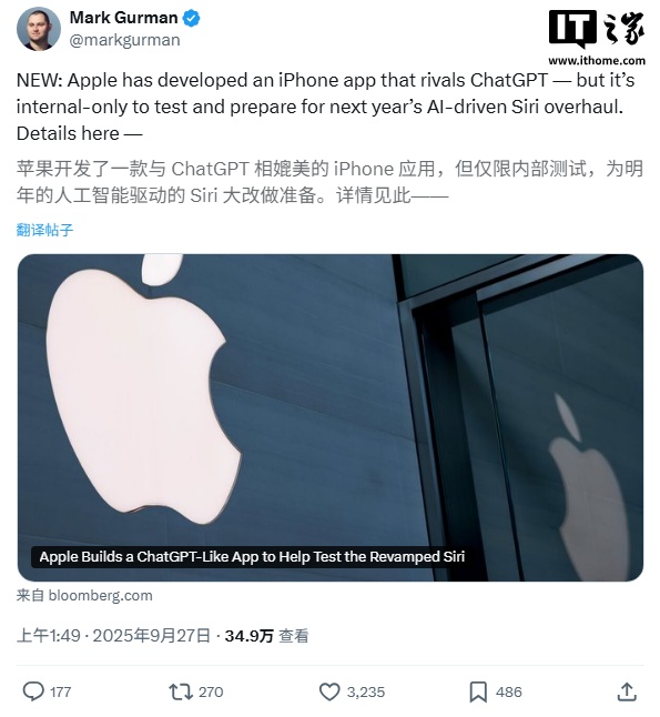 Ŷƻ桰ChatGPTڲУڷƻ