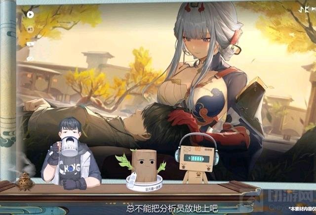 尘白禁区2.5版本前瞻直播落幕_wishdown.com 尘白禁区2.5版本前瞻直播落幕_wishdown.com