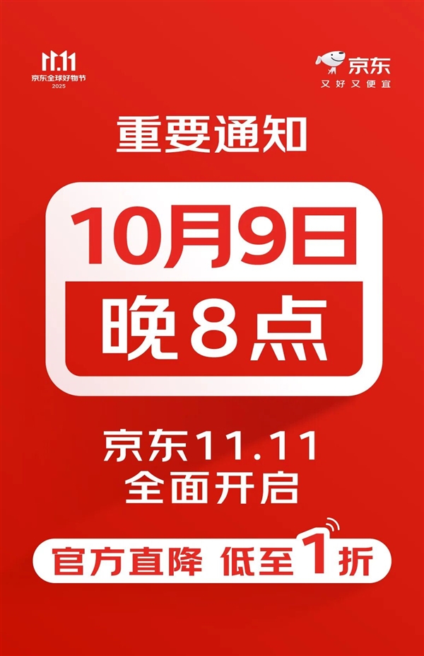 11.11ڹ1098ʽ