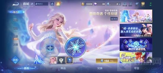ҫѩԵ缧ƤǮ鵽