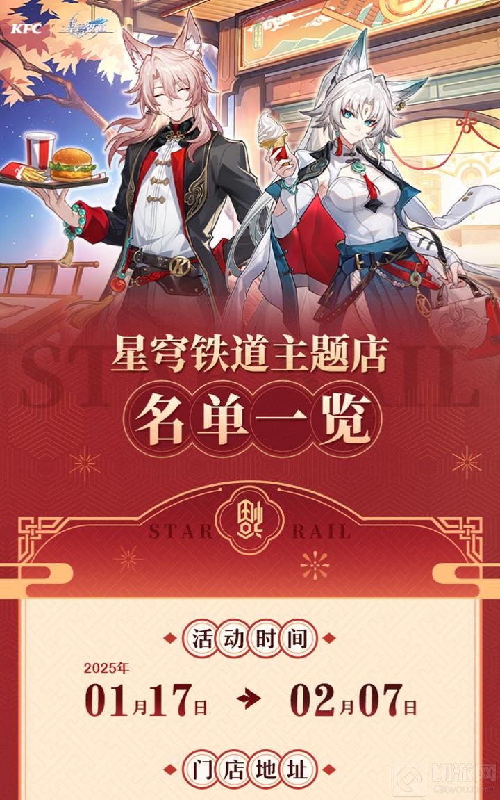 ϵ»ŵЩ