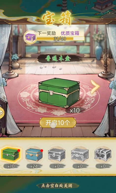 ǧﱦ淨