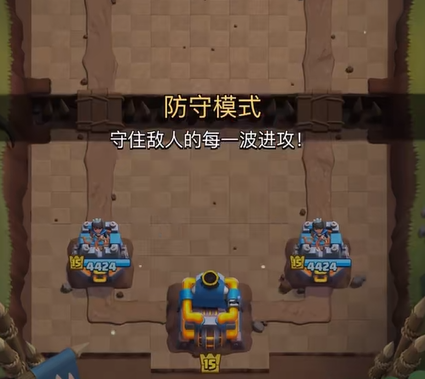 ս淨