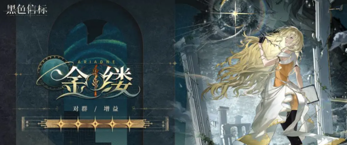 ��ɫ�ű���ƽ���