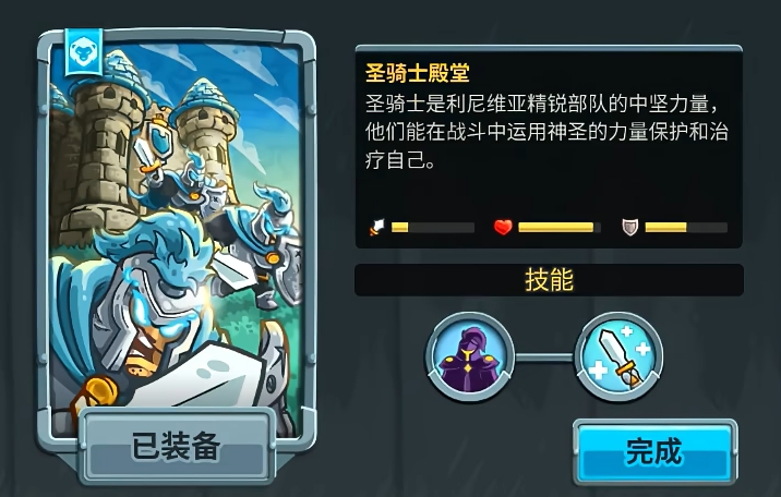 ս5ʥʿú