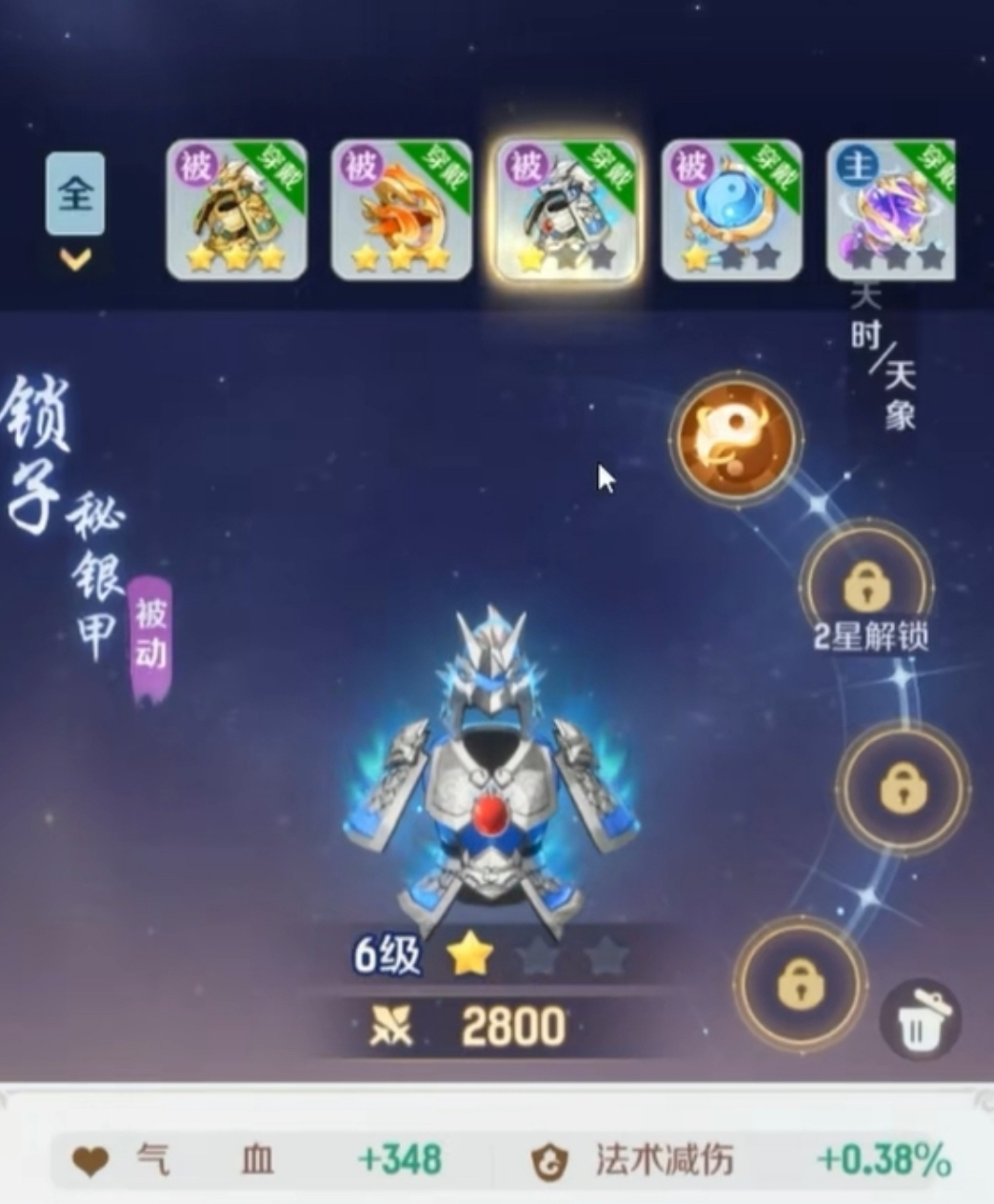 ޴ðշϵͳ淨