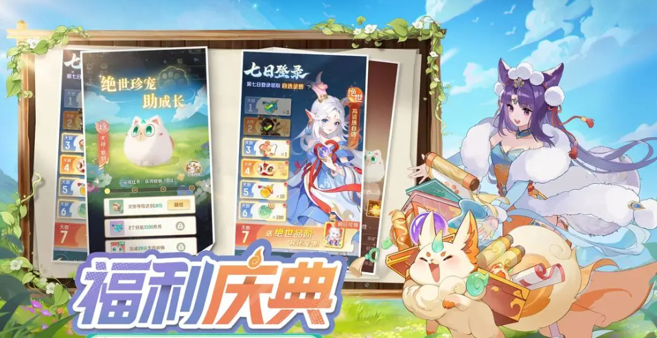 ޴ð칬淨