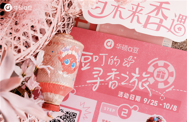 Ƽ裬˶aѰȪ δ㡱