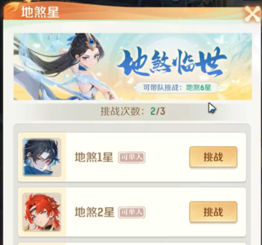 ޴ðյɷ淨