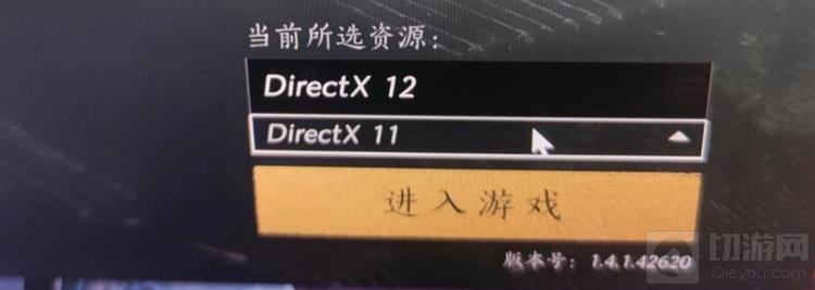 ʮѡԴDirectXʲô