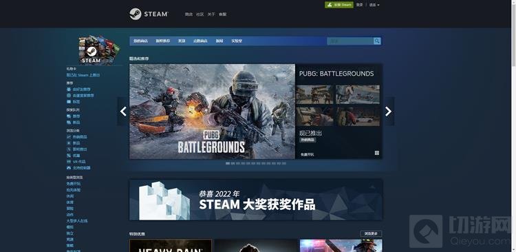 SteamǶ
