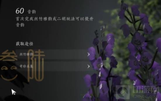 ʮʼԵô