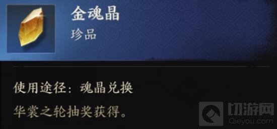 꾧ôȡ