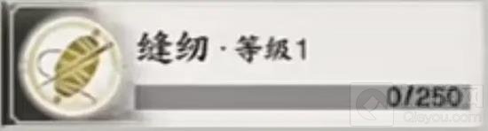 诛仙世界生活职业怎么选择_wishdown.com 诛仙世界生活职业怎么选择_wishdown.com