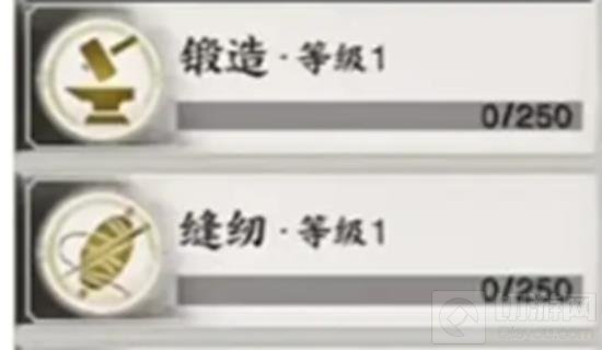 诛仙世界生活职业怎么选择_wishdown.com 诛仙世界生活职业怎么选择_wishdown.com