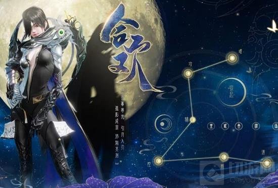 诛仙世界影合欢天书上路怎么加点_wishdown.com 诛仙世界影合欢天书上路怎么加点_wishdown.com