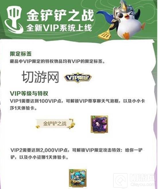 vipȼô
