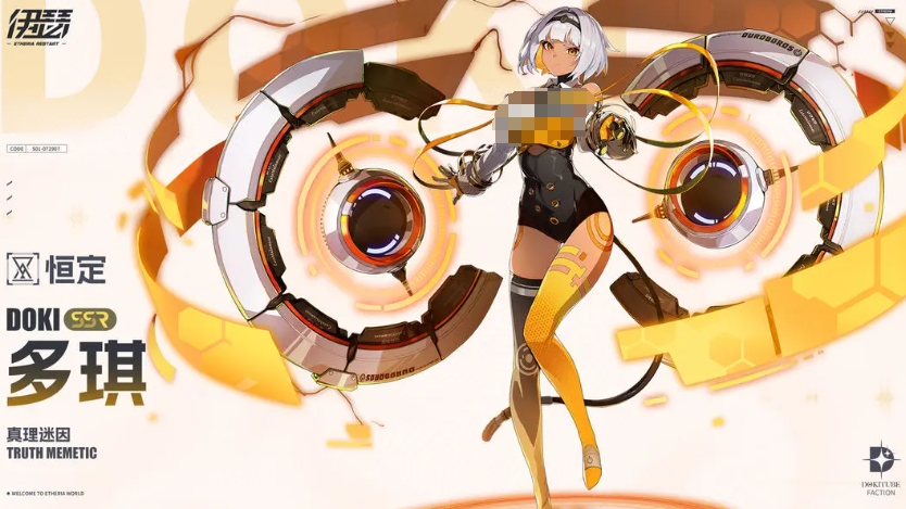 ɪɫǿô