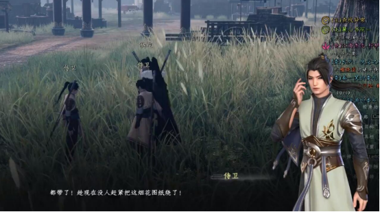 һվ2̻ٲ?һվ2ֻ̻淨