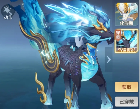 ޴ðճɹ