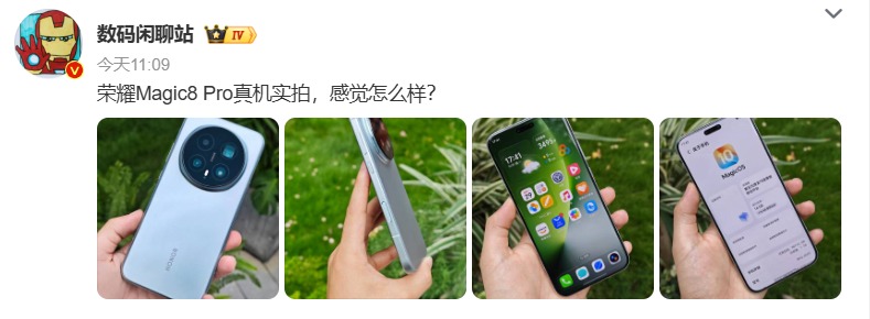 ҫMagic8 Proʵģ3Dʶ8콢
