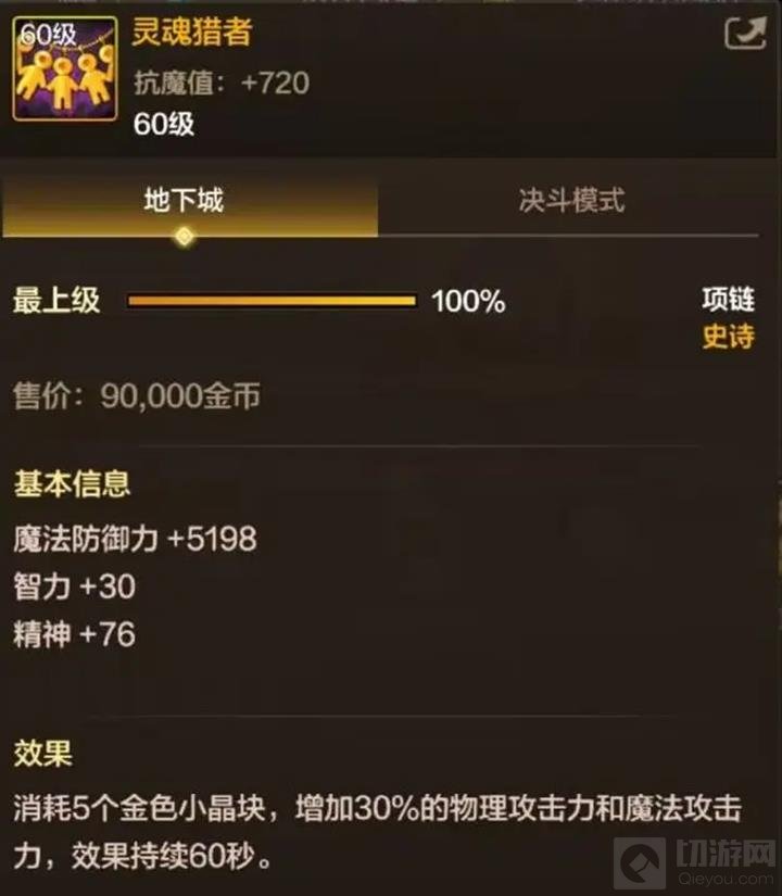 DNFλ̫
