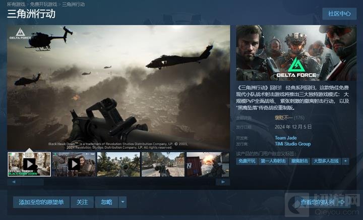 жϼSteam